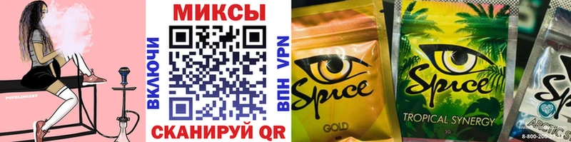 blacksprut ССЫЛКА  Алапаевск  БУТИРАТ 99%  как найти наркотики 
