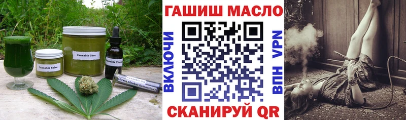 Canna-Cookies марихуана  Алапаевск 