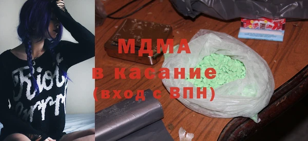 первитин Абаза