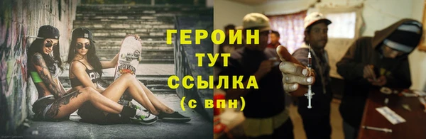 дурь Пересвет