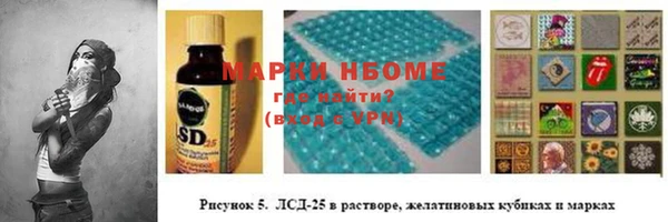 дурь Пересвет