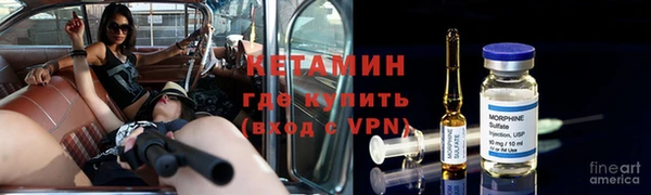 амф Переславль-Залесский