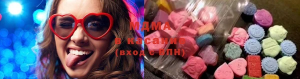 амф Переславль-Залесский