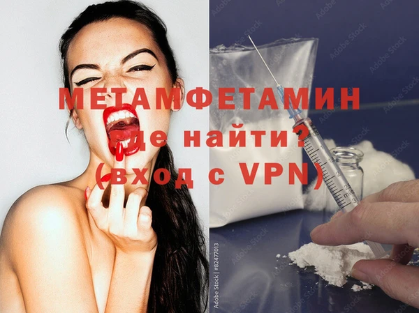 дурь Пересвет
