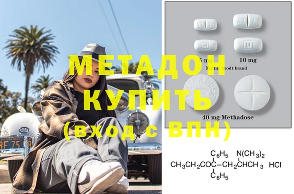 дурь Пересвет