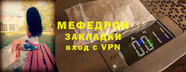 дурь Пересвет