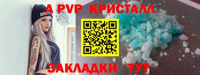 прущая мука Рязань