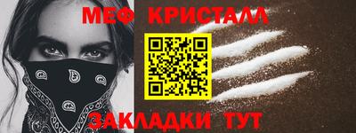 прущая мука Рязань
