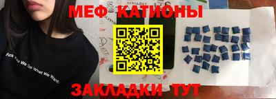 кокс Пушкино