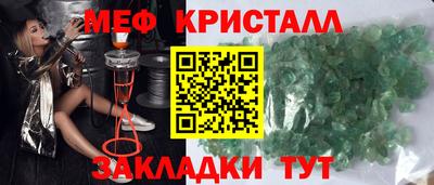 прущая мука Рязань