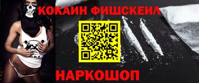 прущая мука Рязань