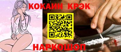 а пвп мука Рузаевка