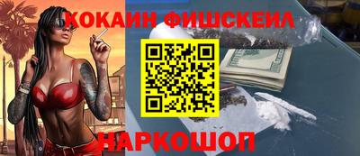 прущая мука Рязань