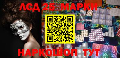 прущая мука Рязань
