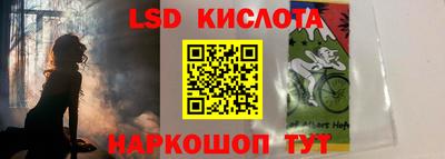 прущая мука Рязань