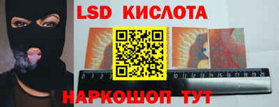 прущая мука Рыбинск