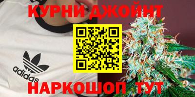 прущая мука Рыбинск