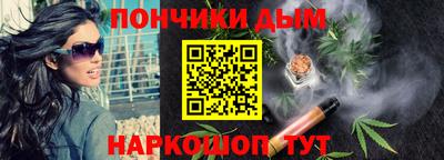 прущая мука Рязань