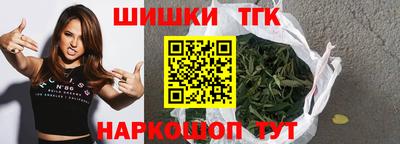 а пвп мука Рузаевка