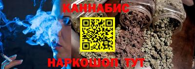 дистиллят марихуана Пугачёв