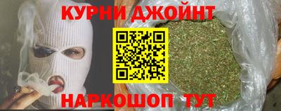 а пвп мука Рузаевка