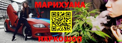 а пвп мука Рузаевка