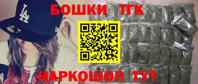 а пвп мука Рузаевка
