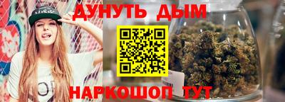 альфа пвп Пыть-Ях