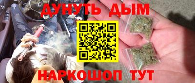 прущая мука Рязань