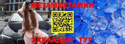 дистиллят марихуана Пугачёв