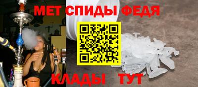 прущая мука Рыбинск