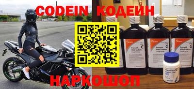 прущая мука Рязань