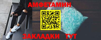 дистиллят марихуана Пугачёв