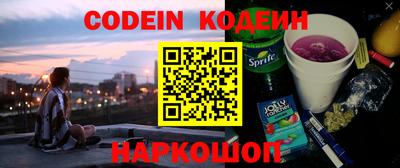 прущая мука Рыбинск