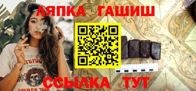 прущая мука Рязань