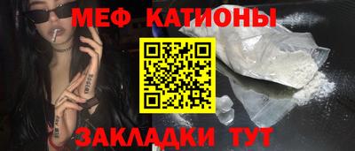 кокс Пушкино