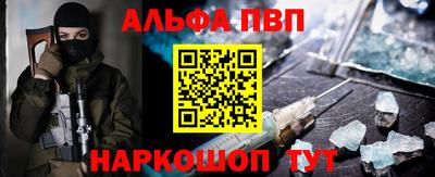 прущая мука Рязань
