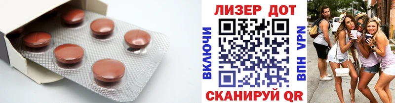 купить блэк спрут зеркало ЛСД экстази ecstasy Алапаевск