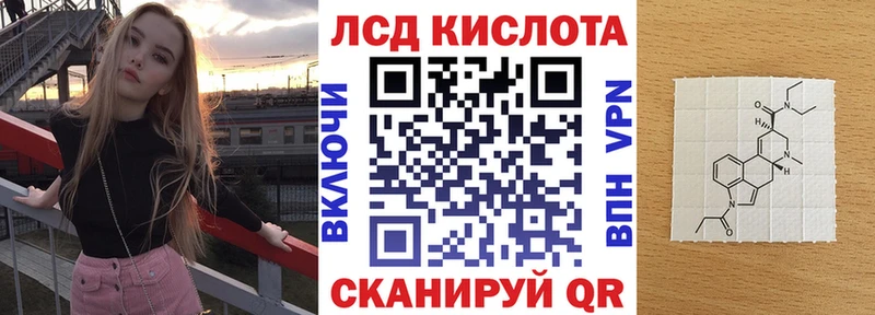 купить закладку  Алапаевск  Марки NBOMe 1500мкг 