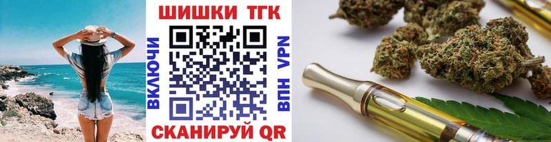 Шишки марихуана ГИДРОПОН  это клад  Алапаевск 